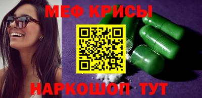 прущие грибы Апрелевка