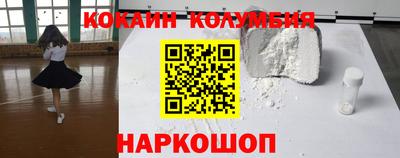 МДПВ Азнакаево