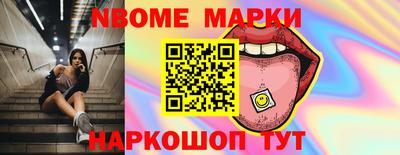 индика Абинск
