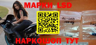 МДПВ Азнакаево