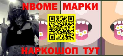 МДПВ Азнакаево