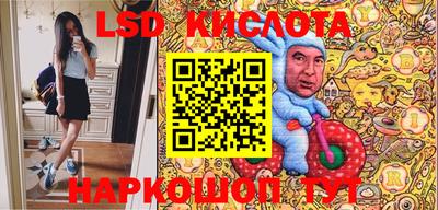 МДПВ Азнакаево