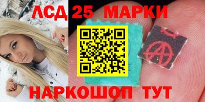 МДПВ Азнакаево