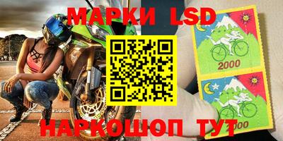 МДПВ Азнакаево