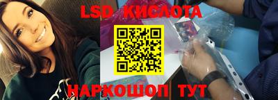 МДПВ Азнакаево
