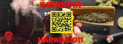 индика Абинск
