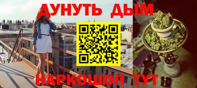 МДПВ Азнакаево