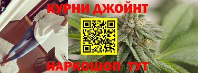 мефедрон мука Абакан
