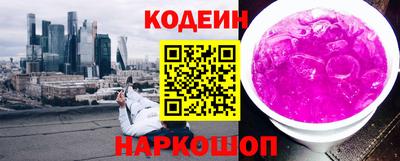 мефедрон мука Абакан