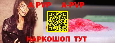 МДПВ Азнакаево