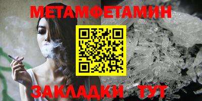 МДПВ Азнакаево