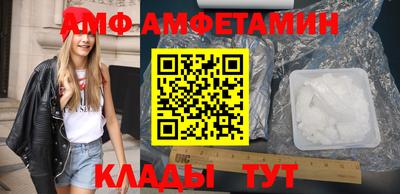 МДПВ Азнакаево