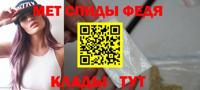 МДПВ Азнакаево