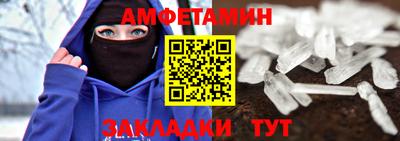 МДПВ Азнакаево