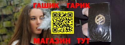 мефедрон мука Абакан