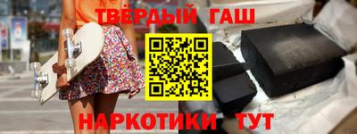 мефедрон мука Абакан