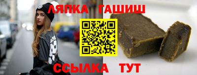 мефедрон мука Абакан